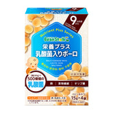 Beanstalk雪印乳酸菌小饅頭 60克(15克 x 4 包)9m+